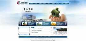 襄阳网站建设网络公司,满意网站建设,网站推广