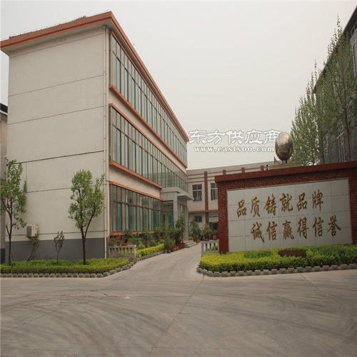 淄博博山金明色釉料厂 彩色玻璃熔块 熔块图片