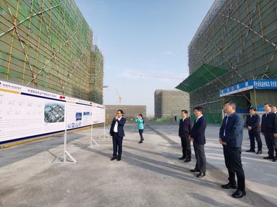淄博市重大项目推进工作现场会到中德工业物联网研发制造基地项目现场观摩