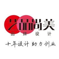 【艺术字logo设计软件公司|艺术字logo设计软件企业】