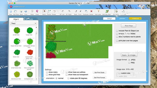 garden planner for mac 园林绿化设计软件 v3.7.93注册激活版