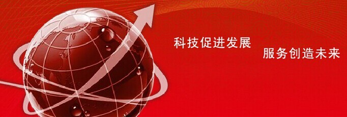淄博众阳软件公司―以数字医疗为主要业务领域的高科技软件企业