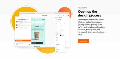 最全产品设计工具整理,你都掌握了吗