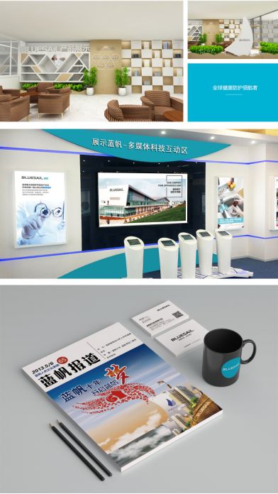 广告策划设计的5大制胜法宝