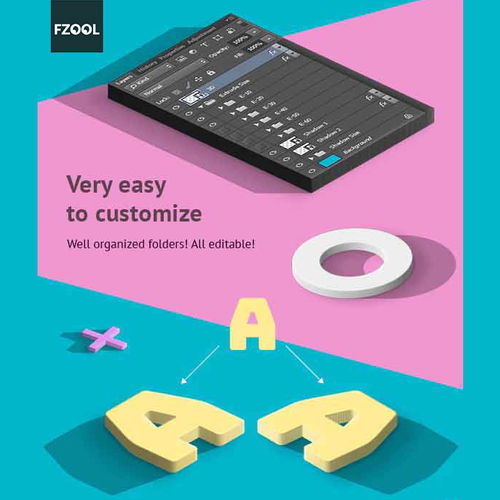 3d文字图形生成器2平面设计素材字体png立体模板ai海报ps动作插件 淘宝网 特色字体设计