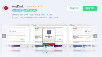 电脑必备5款软件,个个都是精品,用过的都说好