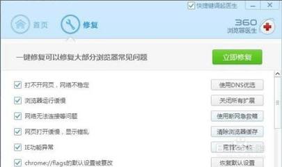 【网站建设推广专家】淄博400电话申请开通【 淄博企业网站建设】 淄博微信公众号小程序开发运营价格、 淄博微信公众号APP软件客户端设计运营、 淄博网页页面设计公司费用、 淄博公司网站制作方案流程改版维护大概需要多少钱-网站建设一条龙