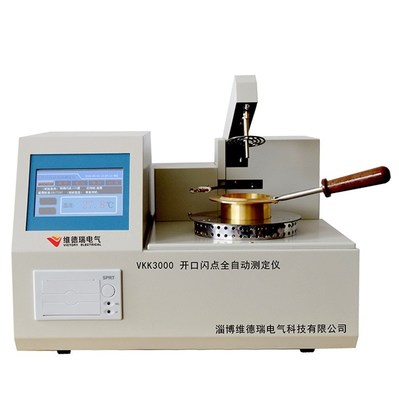 威海闭口闪点测定仪_维德瑞电气_手动闭口闪点测定仪-威海闭口闪点测定仪_维德瑞电气_手动闭口闪点测定仪-一步电子网