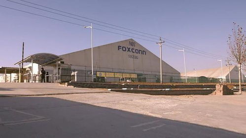 富士康美国工厂烂尾,微软正式接盘,郭台铭100亿刀投资大缩水