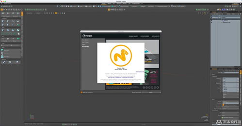 3d设计建模软件 modo 14 mac v14.2v2发布