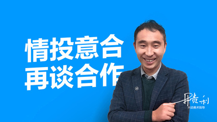 淄博画册设计公司-兴动设计-推广工作对您的企业成功至关重要