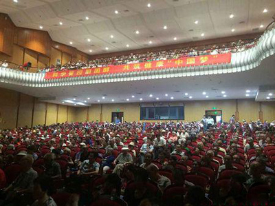 东方红胆固醇教育万里行活动走进山东淄博_直销报道网-行业新闻门户网站