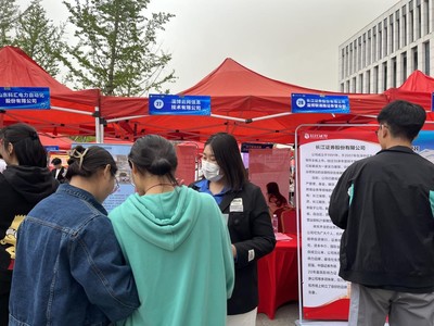 信息科学与工程学院积极开展访企拓岗促就业专项行动