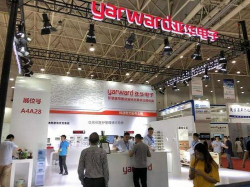 喜讯 证监会批准亚华电子公开发股 鸣锣上市指日可待