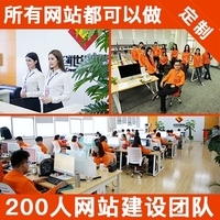 【网店logo设计软件公司|网店logo设计软件企业】