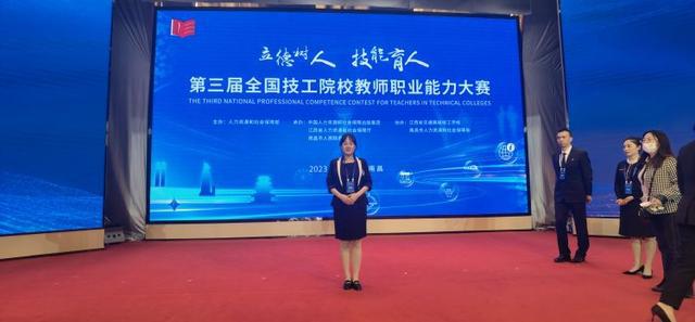 关注淄博技能名师 | 刘东:是&ldquo;铁娘子&rdquo;也是&ldquo;准妈妈&rdquo;