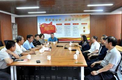 淄博市社科联:庆&ldquo;七一&rdquo; 走基层 谋发展