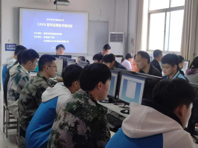 淄博市教育局 教研科研 培训学习促提升 凝心聚力共成长