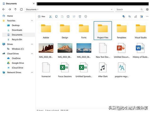 推荐5个yyds的实用办公开源神器