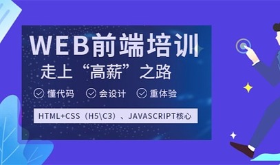 淄博互联网会议-互动吧