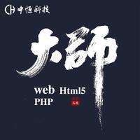 「网站icon制作价格|网站icon制作报价」