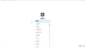 软件设计 软件工程 毕业设计 数据库设计 138 c 企业固定资产管理系统 winform