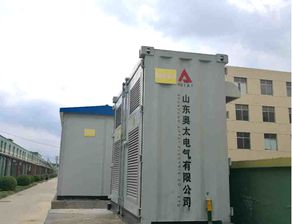 奥太电气淄博如意纺织厂发电项目成功并网