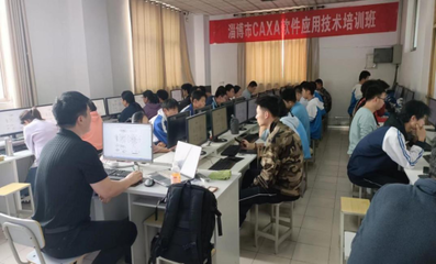 淄博市教育局 教研科研 培训学习促提升 凝心聚力共成长