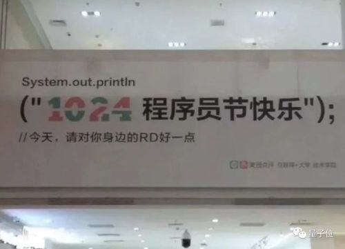 国际刑警组织进军元宇宙 苹果首席产品设计师离职 俄罗斯版 星链 来了 今日更多新鲜事在此...