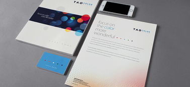 领先的淄博vi设计公司 辉盛品牌形象设计公司,专业的企业品牌形象设计公司