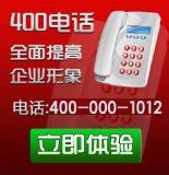 潍坊博大网络科技 一站式企业信息化解决方案专家