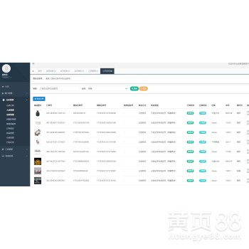 抖音小店无货源铺货ERP软件 淄博软件设计专业贴牌定制与独立部署解决方案