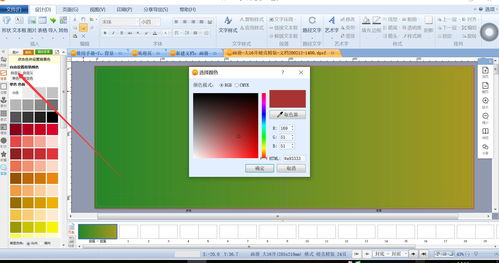 金印客 引领新一代排版软件与印刷电商平台革新