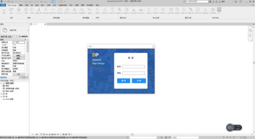 淄博软件设计 推荐一款超级实用的免费BIM管综设计软件