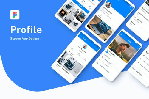 谁说设计只能用电脑？移动端软件轻松搞定淄博软件定制