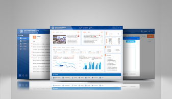 梵创视觉OA系统后台界面设计 淄博软件定制中的美学与功能融合